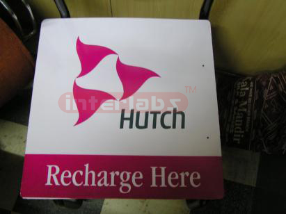 Hutch Flange New 18x18